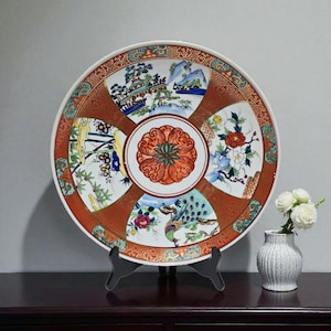 Antieke Japanse Imari-oplader, Gyokusei verguld porseleinen displaybord 30 cm