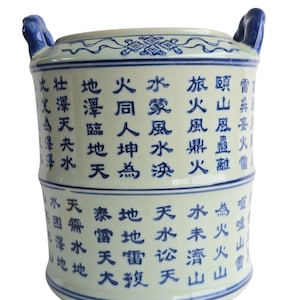 Antique Chinese Porcelain I Ching Jar, Bamboo Form Brush Pot, Tianqi Mark