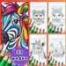 33 Animal Coloring Page, Anti Stress Coloring Pages,coloring Page for ...