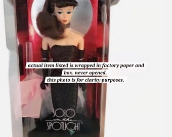 Barbie Hollywood Hostess. Barbie Collector. New in Box. - Etsy