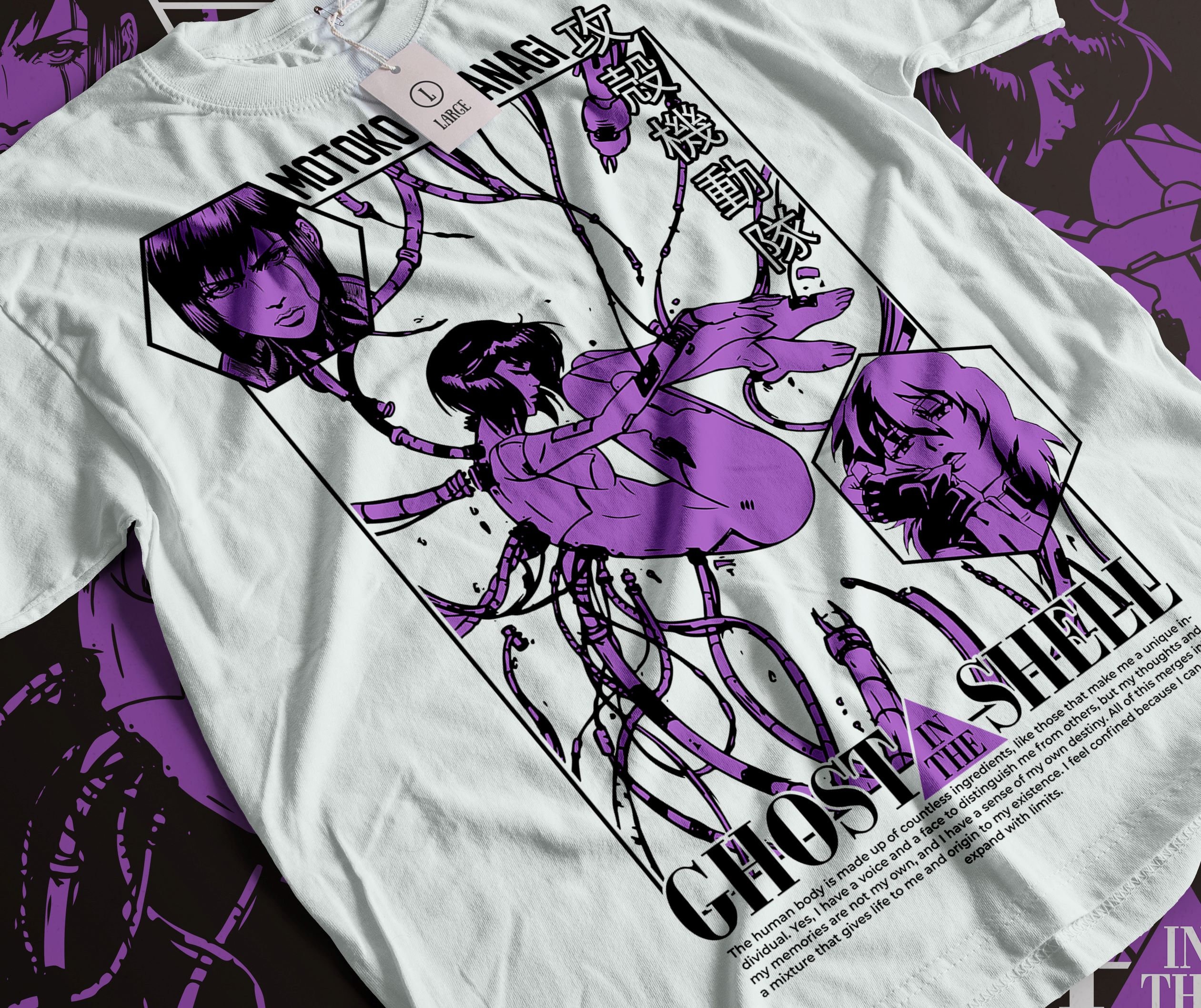 Ghost in the shell shirt - Etsy 日本