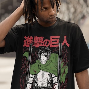 Anime Shirt, Anime Vintage Special T-shirt Unisex, Anime Manga Shirt, Anime Lovers Shirt, Graphic Anime Tee, Manga Shirt, Japanese Anime