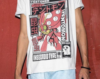 Estilo Fuego / Streetwear / Estilo Japón / Unisex / 100% Algodón.