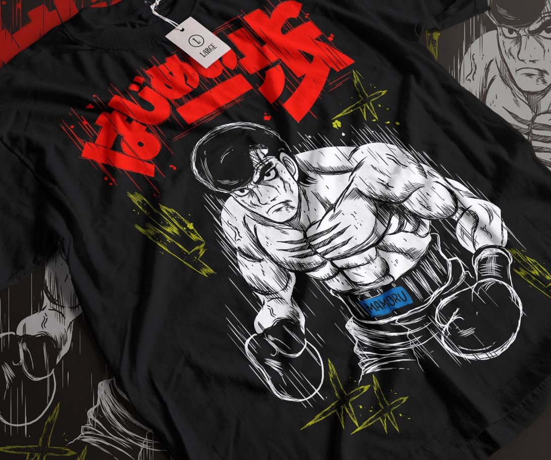 T-shirt Unisexe Anime Hajime No Ippo Ring Boxe - Toutes Tailles, Neuf Avec Étiquettes