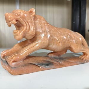 Yellow Jade Tiger Sculpture: Natural Crystal Carving, Home Decor (12 inch)