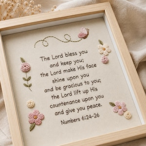 Christian Nursery Decor, Numbers 6:24-26 Embroidery Frame, Bible Verse Wall Art, Baby Blessing Gift, Baptism Gift, Scripture Nursery Sign