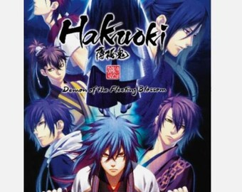 DVD Anime TV Series Dakaichi Dakaretai Otoko 1-I Ni