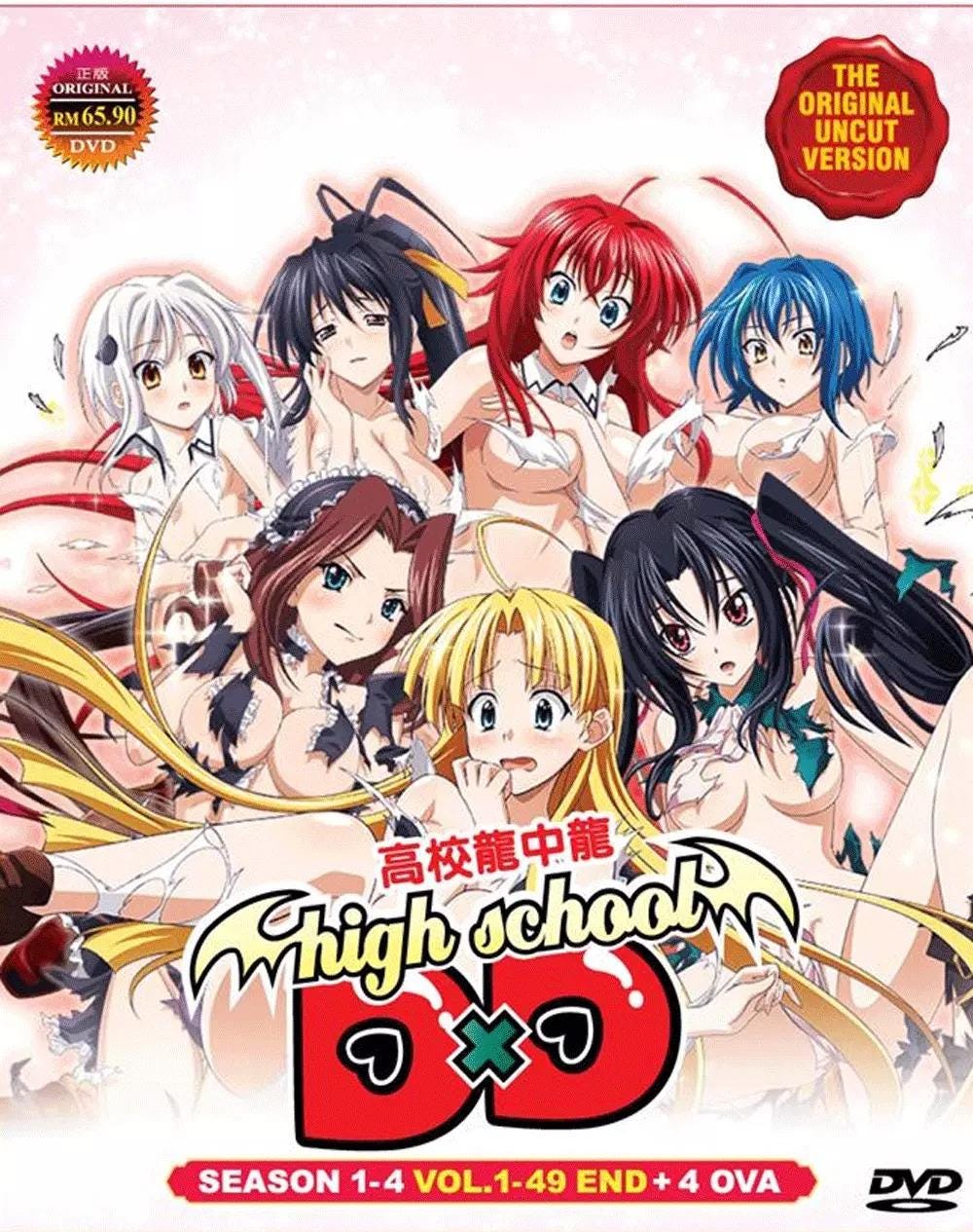 DVD Anime High School Dxd Uncut Season 14 Vol. 149 End + 4 OVA