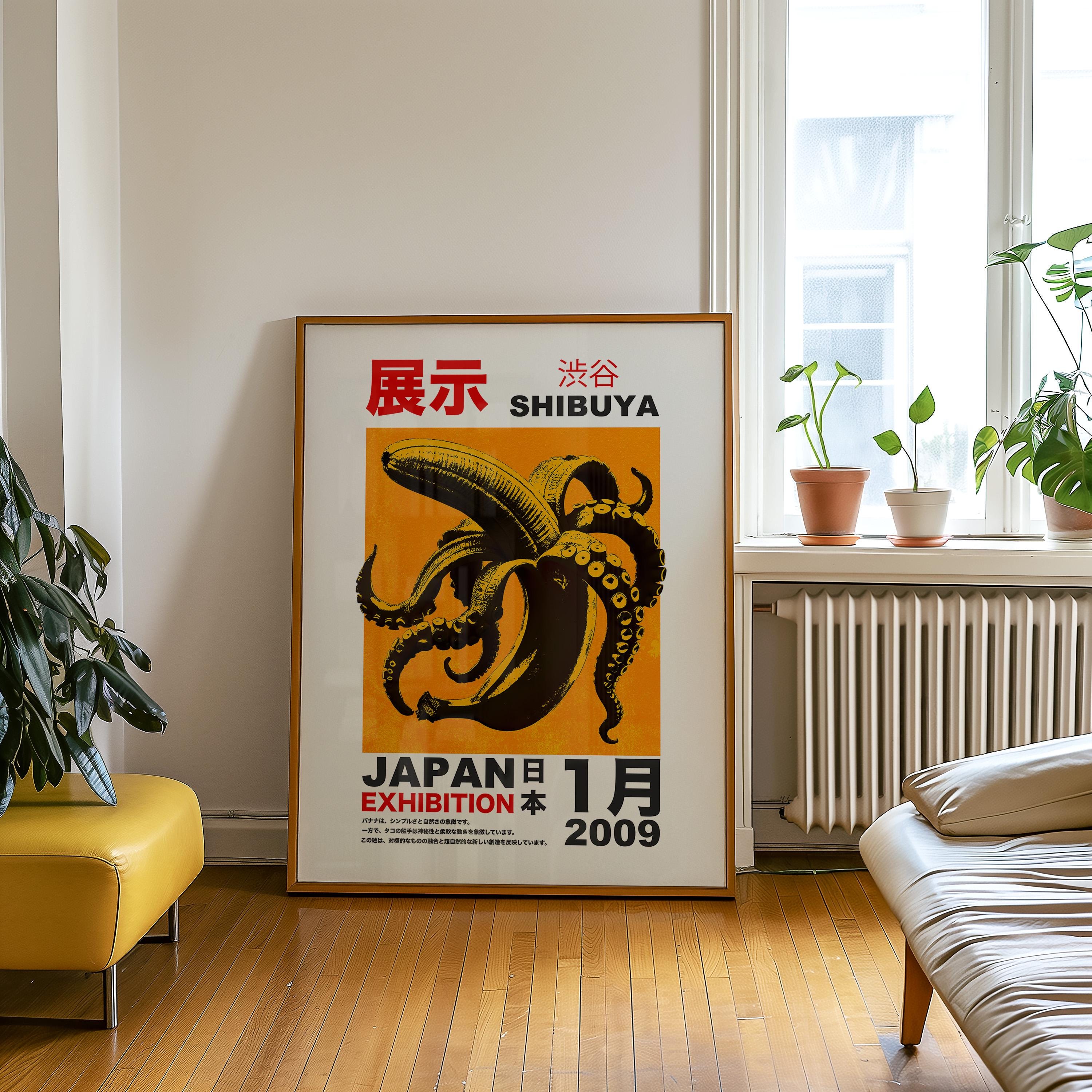 Banana Octopus Print : Retro Wall Art | Vintage Japan Art Print