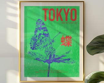 Butterfly Japanese Art Print: Vintage Tokyo Poster (Digital Download)