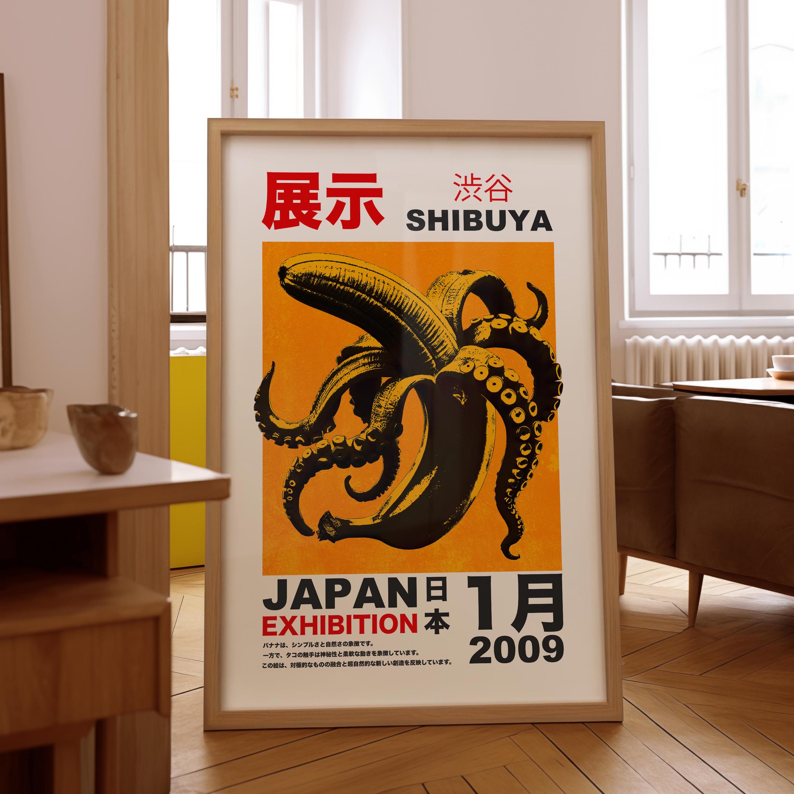 Japanese Poster / Exhibition Wall Poster / Japanese Wall Art