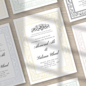 May include: Wedding invitations with floral borders in various pastel colours. The invitations feature elegant calligraphy with the names Ahmend Ali and Salima Uhud, along with the wedding date and time. The text includes Arabic script.