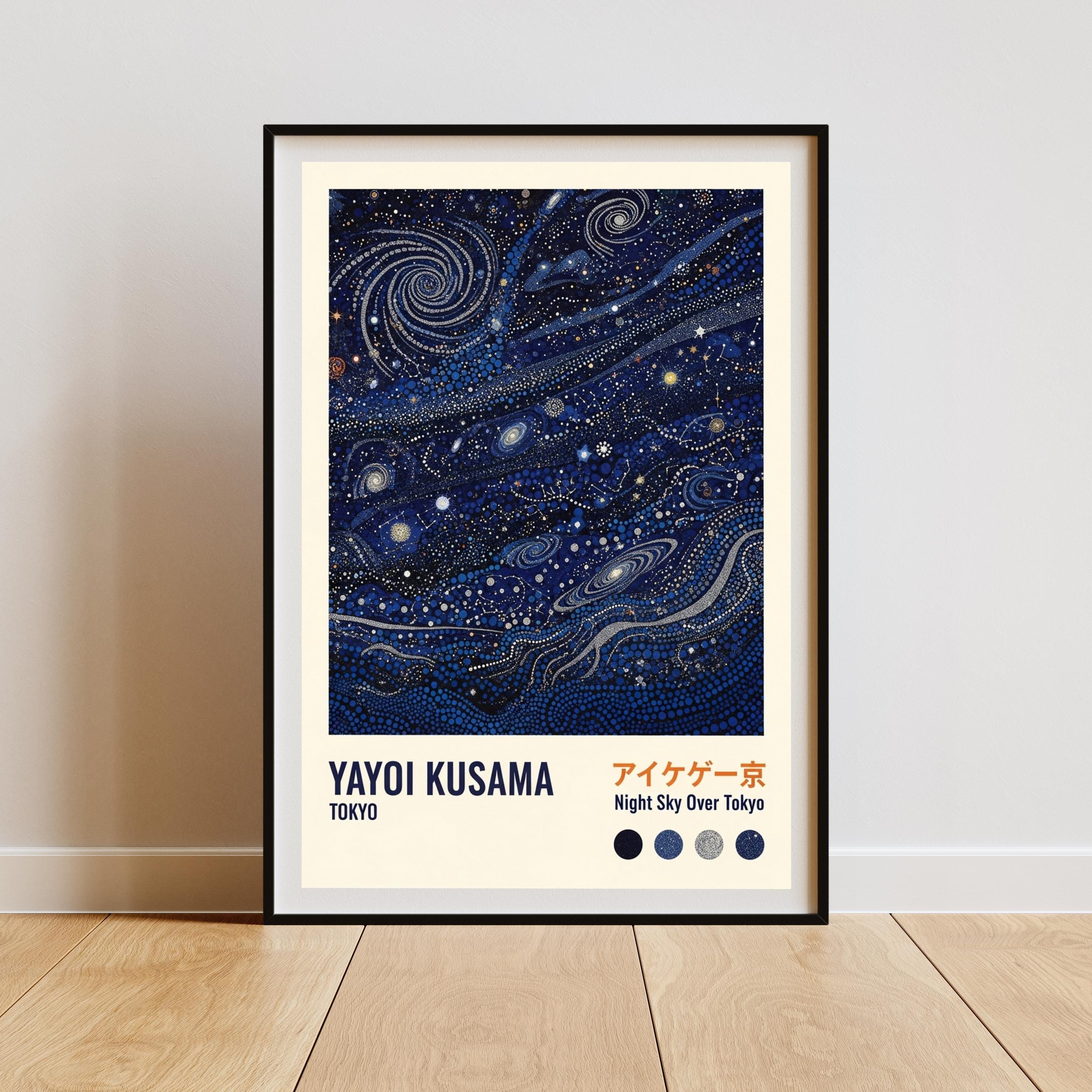 Yayoi Kusama Tokyo Night Sky Poster - Japan Modern Psychadelic