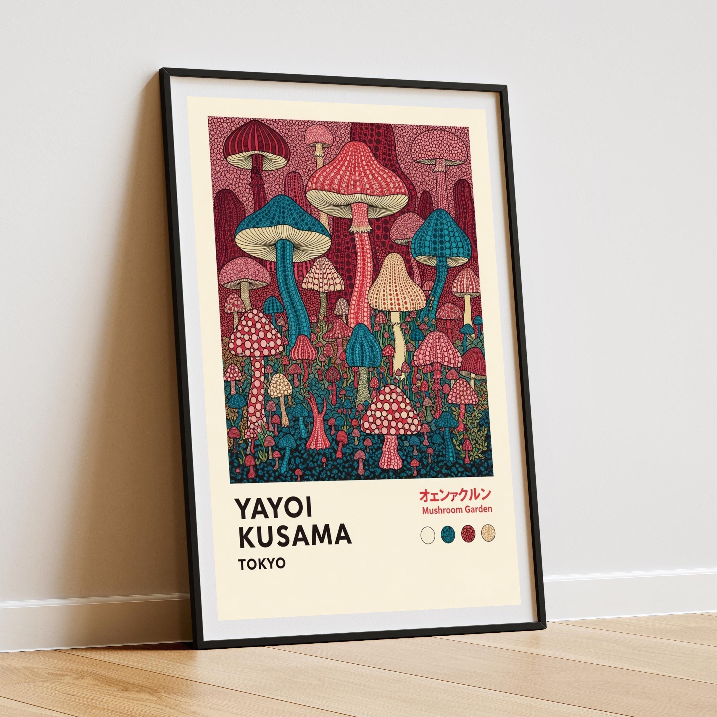 草間彌生 きのこポスター 森のプリント - カラフルなウォールアート