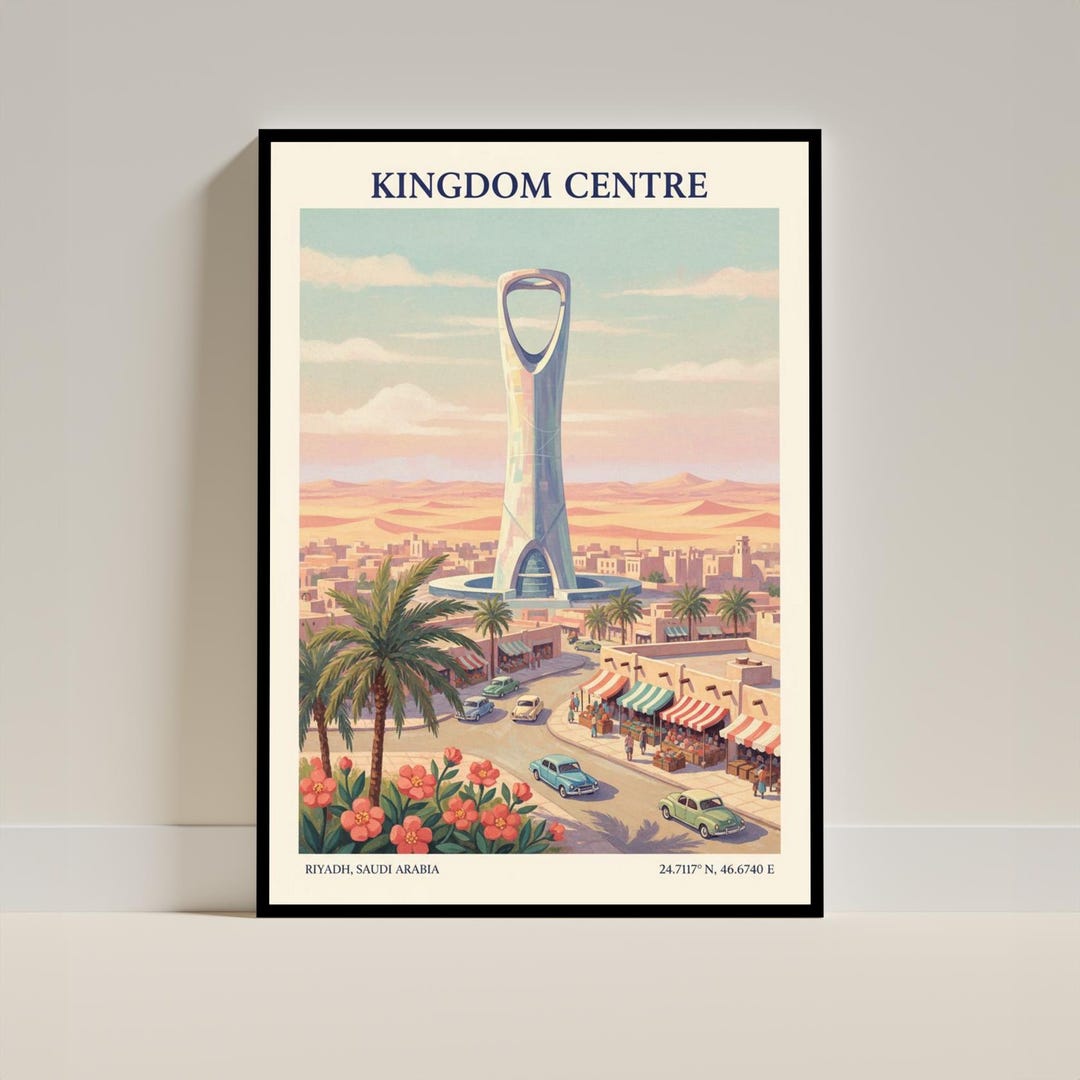 Riyadh Kingdom Centre Art Travel Poster – Vintage Saudi Arabian Wall ...