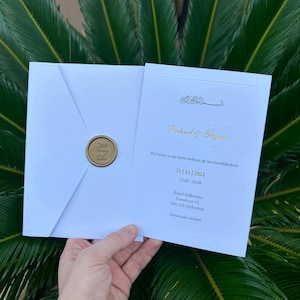 Faire-part de mariage moderne de luxe avec cachet de cire personnalisé et design doré et noir entièrement personnalisable, faire-part d'anniversaire, carte de Quinceanera
