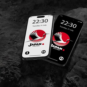 Japan Airlines iPhone Wallpapers