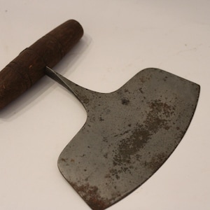 Food Chopper Primitive