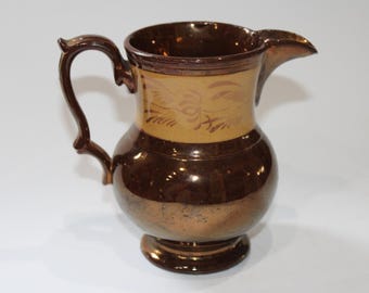 Victorian Copper Lustreware Jug