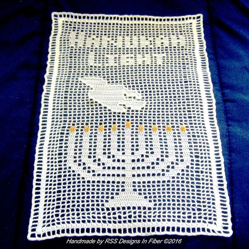 Hanukah Light  Filet Crochet Art For Hanukkah or Chanukah image 0