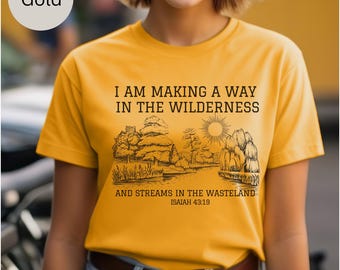 Christian Youth Short Sleeve Tee, Faith-Based Kids T-Shirt, Religious Children's Clothing, Church Youth Group Apparel, Spiritual Tee for