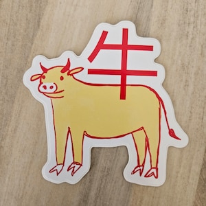 Year of the Ox Chinese Zodiac Sticker