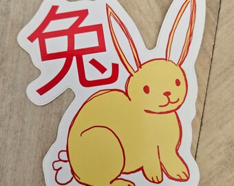 Year of the Rabbit Chinese Zodiac Sticker