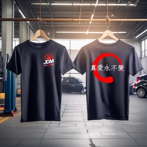 JDM True Lover Classic T-Shirt – Perfect Gift for Car Enthusiasts and Him