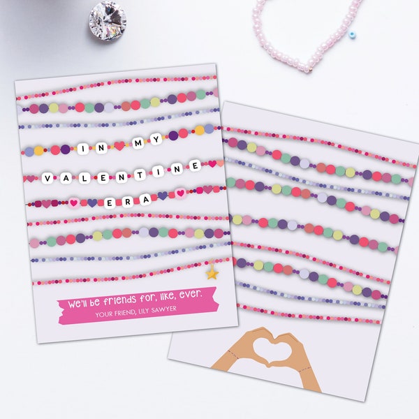 Friendship Bracelet Valentine's Day Card - In My Valentine Era - printable Valentine - editable pdf - instant download