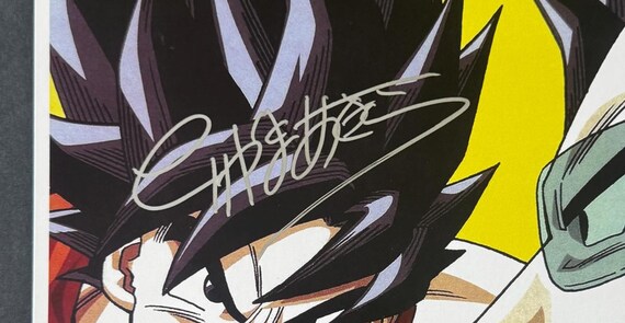 DRAGON BALL Z, Signed Poster, Autographed by Akira Toriyama