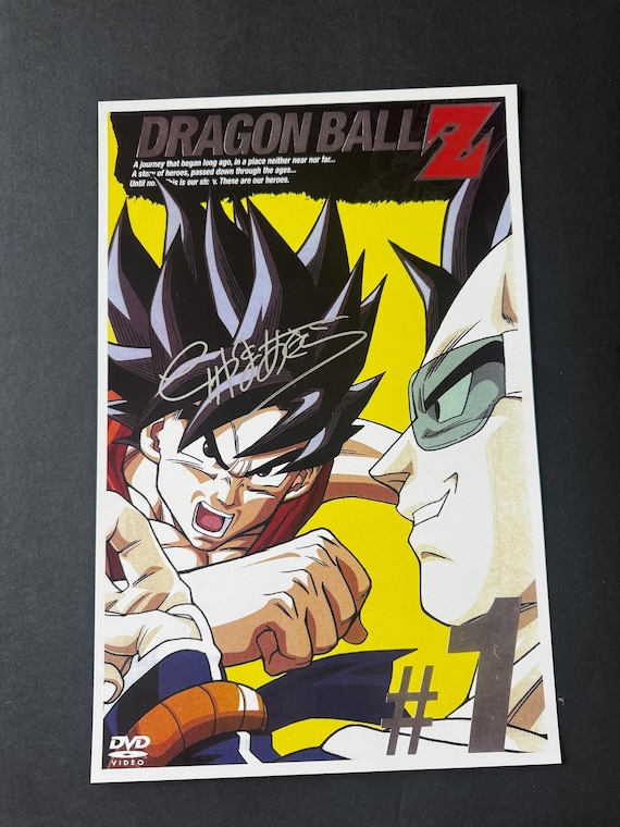DRAGON BALL Z, Signed Poster, Autographed by Akira Toriyama