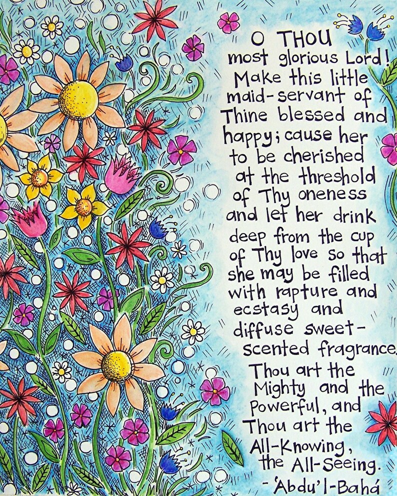 Bahai Prayer for Girls Fine Art Print Etsy