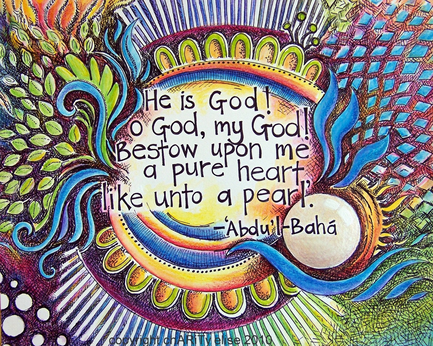 Art Print of a Bahai Prayer Etsy