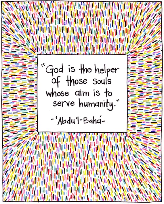 Baha I Zitat Beleuchtete Baha I Zitat Etsy