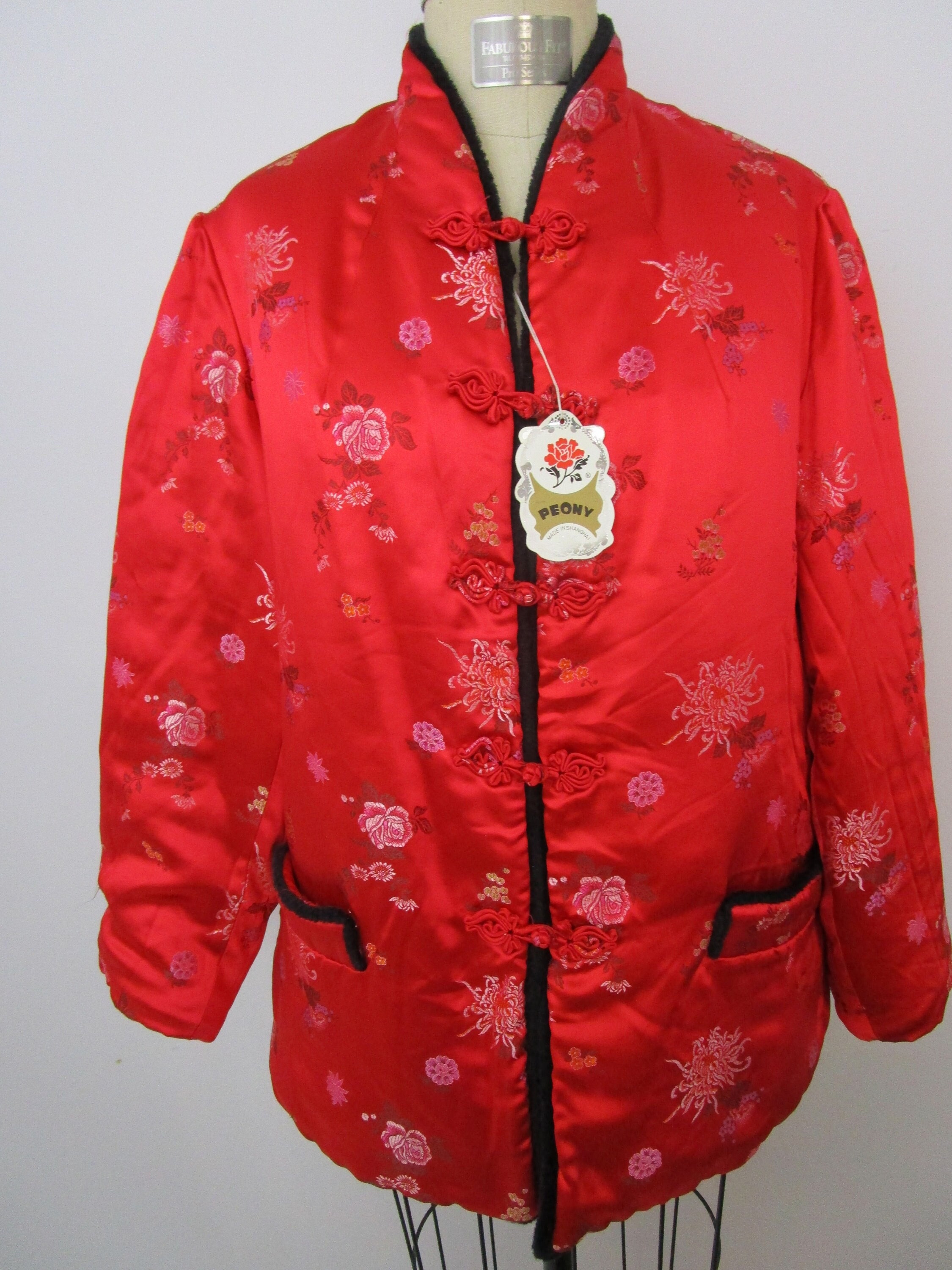 Vintage Chinese Jacquard Jacket - Etsy