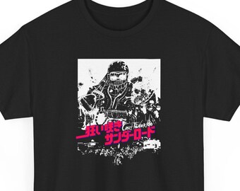 Crazy Thunder Road T-Shirt, Japanese, Punk Action Biker, Cult Classic, Gakuryu Ishii