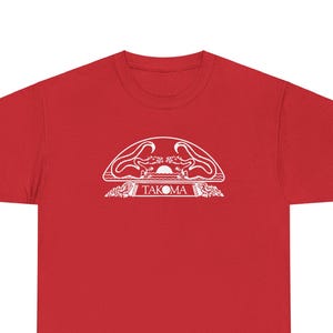 Takoma Records T-Shirt, John Fahey, Folk Music, American Primitive Guitar, Avant-Garde, Bluegrass