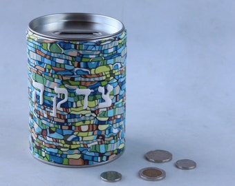 Tzedakah Box, Green, Teal Brown Round Handcrafted Colorful Jewish Charity Box