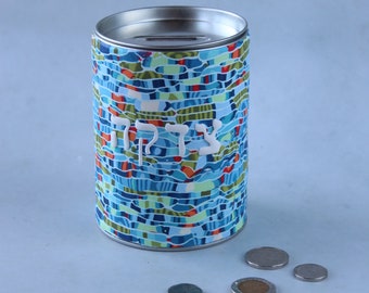 Tzedakah Box, Teal, Green and Orange Round Handcrafted Colorful Jewish Charity Box