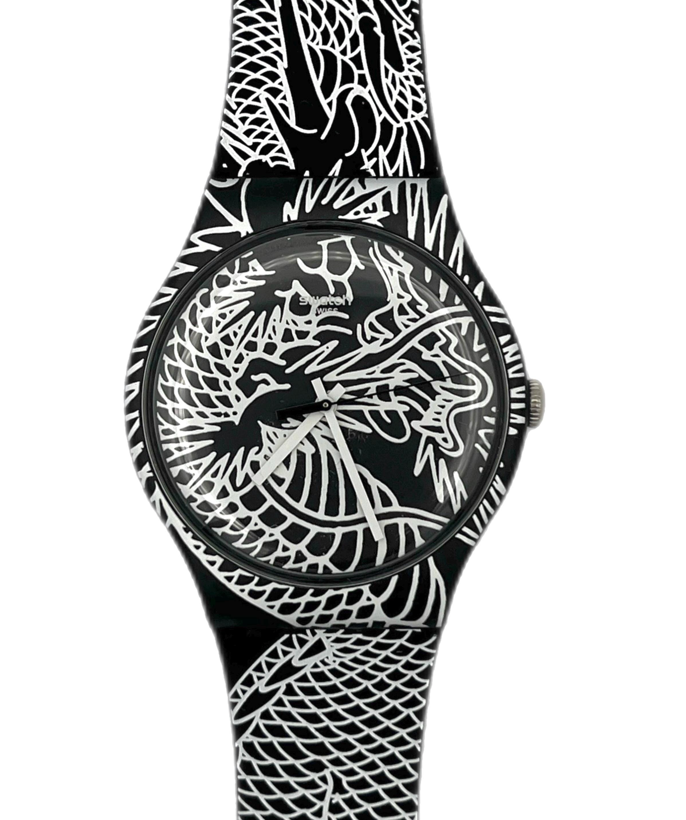 Tintin Swatch Watch - Etsy