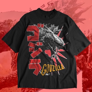 Godzilla 1998 shirt - Etsy 日本
