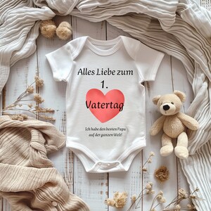 Cute baby romper for the first Father&#39;s Day, baby romper with red heart, baby romper first Father&#39;s Day, souvenir for the first Father&#39;s Day