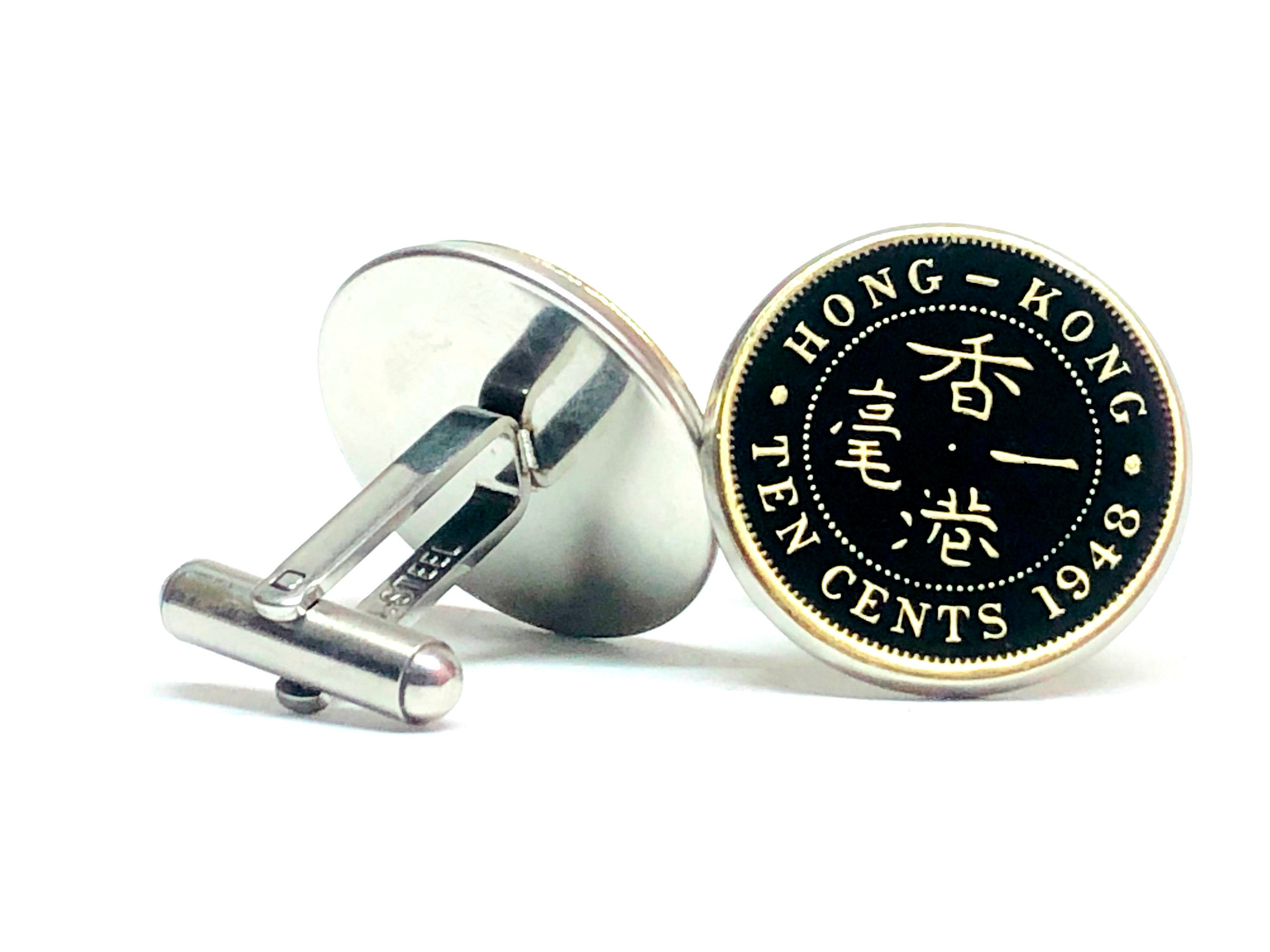 20mm Hong Kong Coin Cufflinks 10cents 1948 1949 1950 1951 1955 Etsy UK