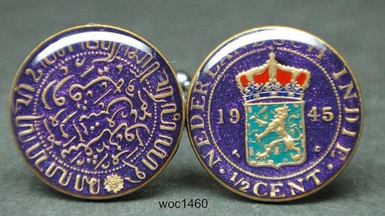 Silver Toned Etched North Dakota State Flag Cufflinks