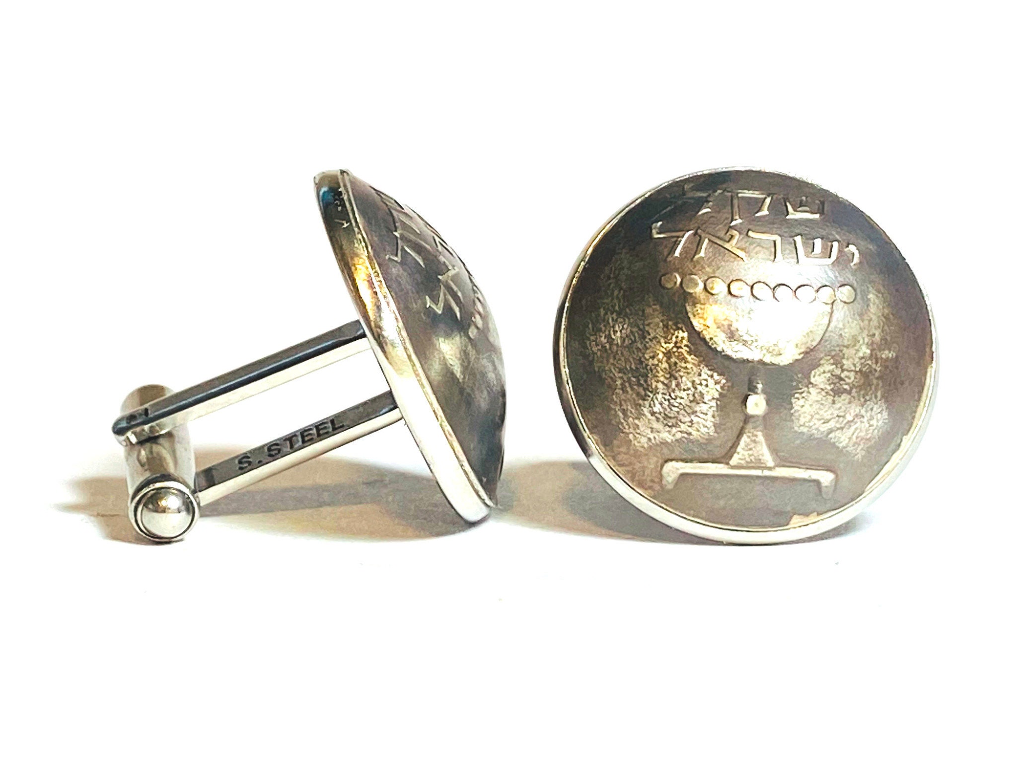 Koepelvormige Israël munt manchetknopen ,1 Sheqel ,Omer Cup,20mm. חפתים