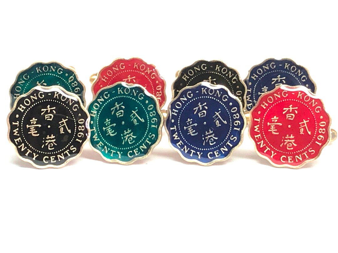 Hong Kong Coin Cufflinks 20 Cents Scalloped Shape 19mm 1975 Etsy