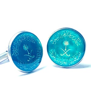 Saudi Arabia enamelled coin cufflinks  18mm.