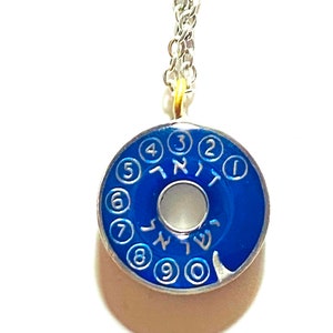 Colgante o llavero Israel antiguo RARO bezeq bezek asimon asimonim token teléfono monedas 19 mm. collar