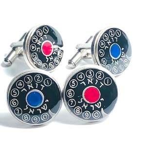 Israel viejo RARO bezeq bezek asimon asimonim símbolo teléfono monedas gemelos 18mm.
