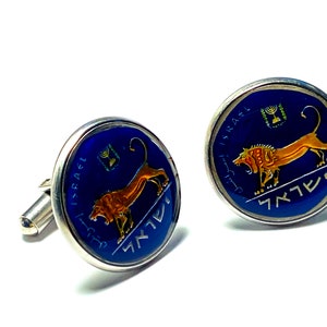 Israel enamelled coin cufflinks lion 1/2 sheqel cuffs  20mm.
